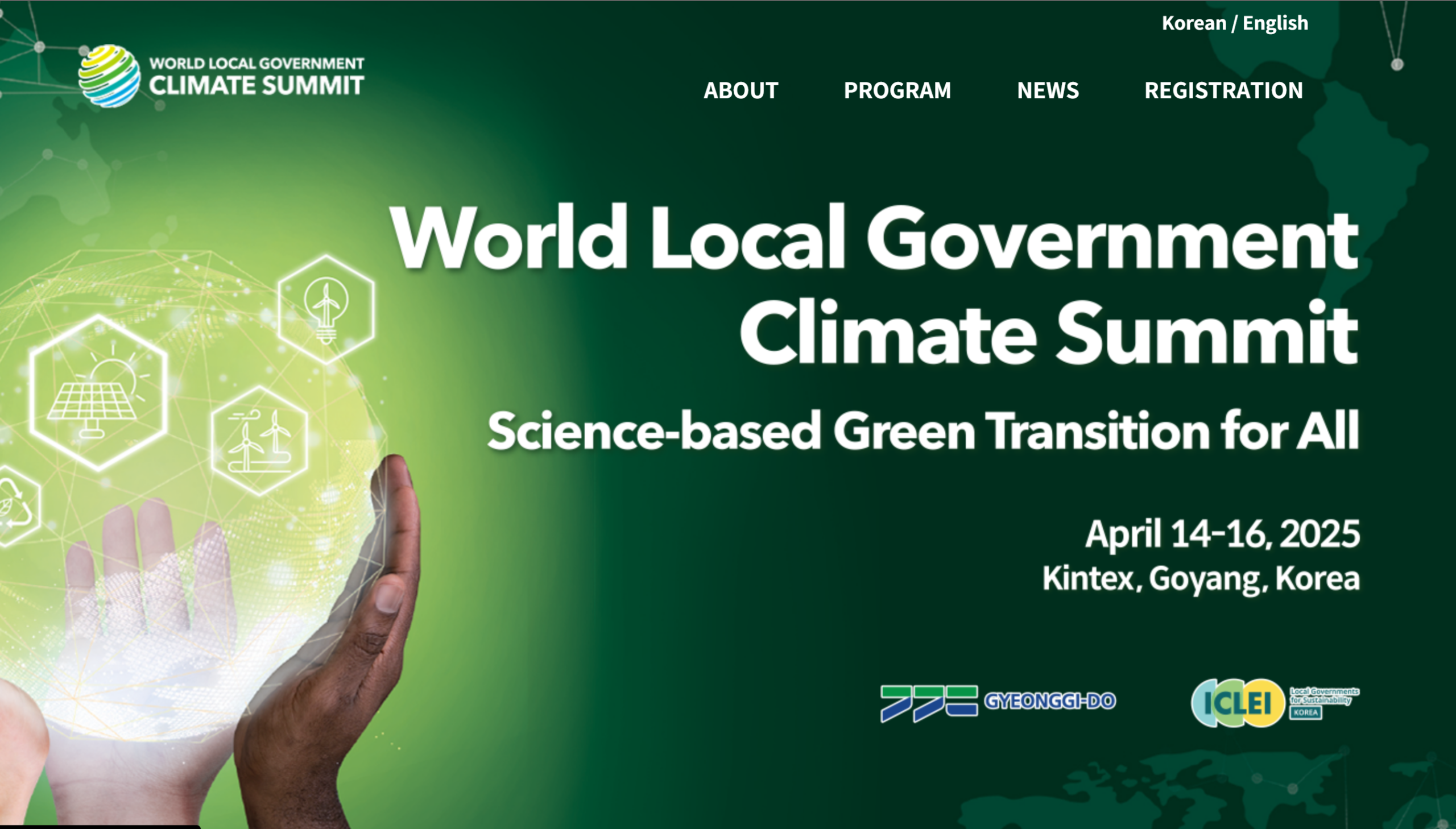 World Local Government Climate Summit